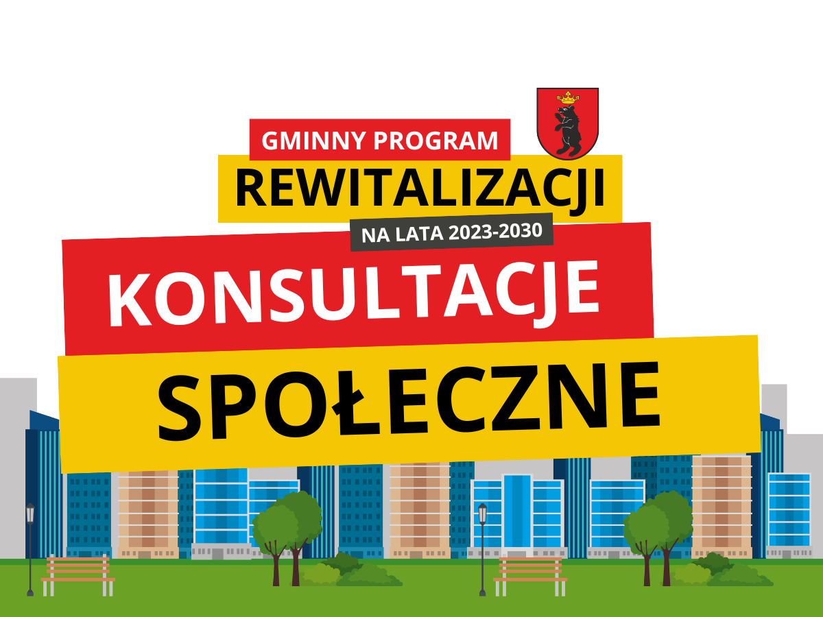 GPR: konsultacje społeczne